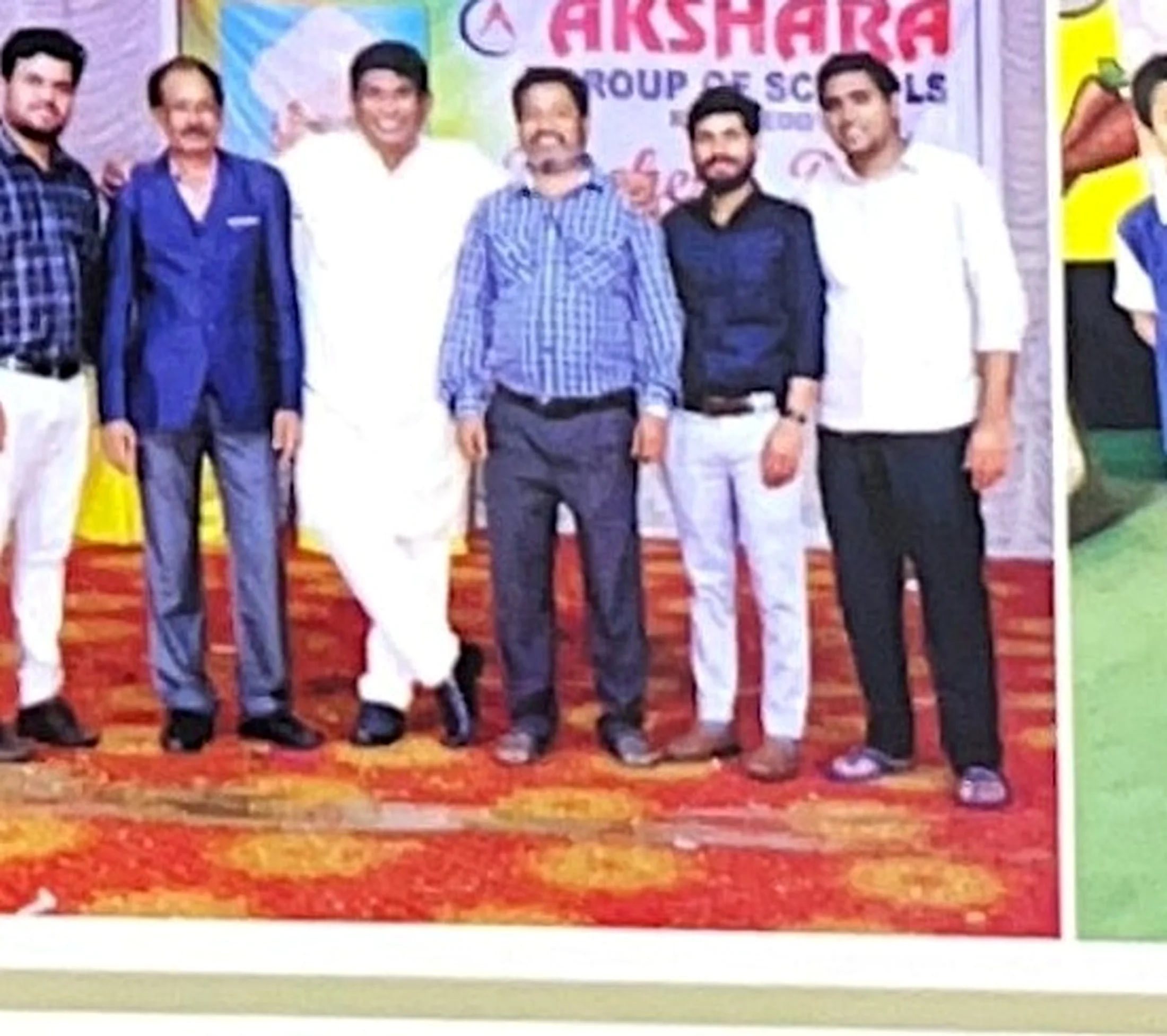 Akshara school event