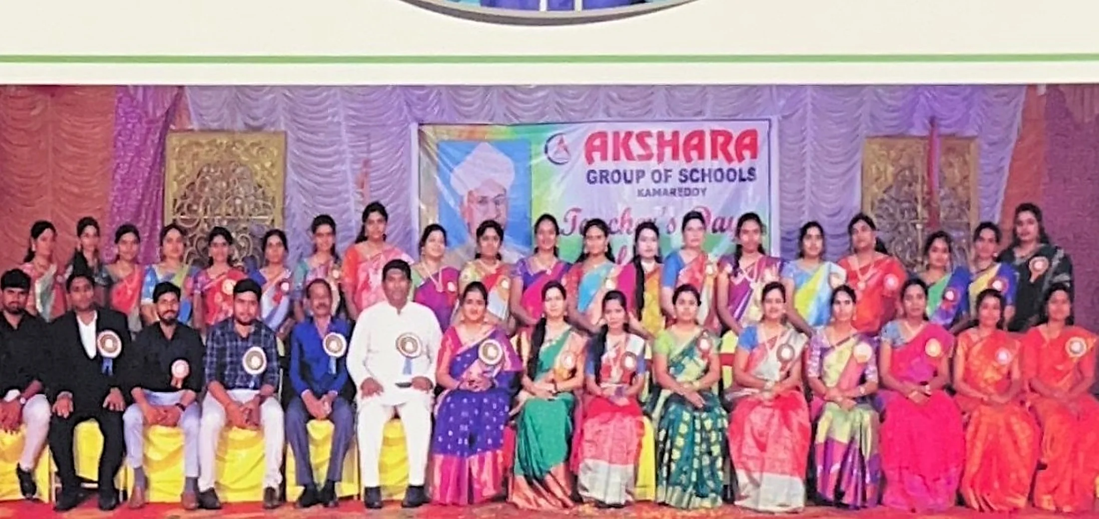 Akshara school community